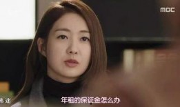 不夜城韩国在线观看,韩国夜生活全景在线揭秘