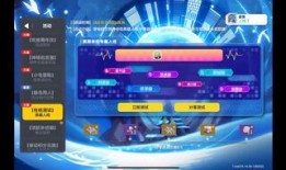 香肠魅力最新爆料视频