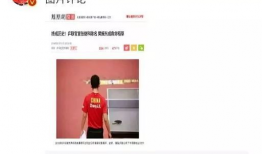 转发娱乐圈的爆料违规吗,娱乐圈爆料转发违规风险解析
