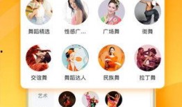 爆料地震快讯视频下载,最新视频揭秘震中现场惊心动魄瞬间