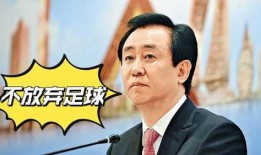 成龙房产爆料最新消息新闻,最新消息揭露明星豪宅动向