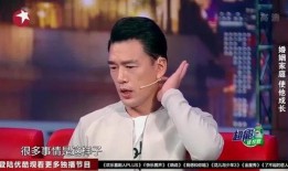 四川主持人爆料事件最新,揭秘娱乐圈背后惊人真相